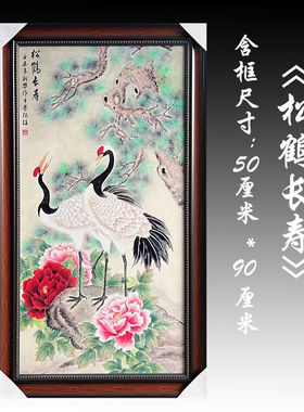 客厅玄关中式瓷板画玄关挂画