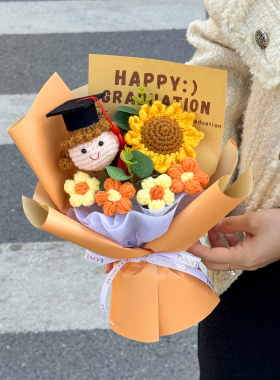 创意成品手工编织毛线向日葵毕业针织玩偶花束送中高考学生礼物花