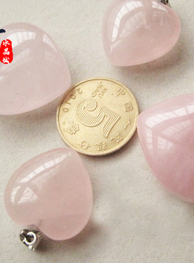 天然粉水晶桃心形蓝纹石吊坠