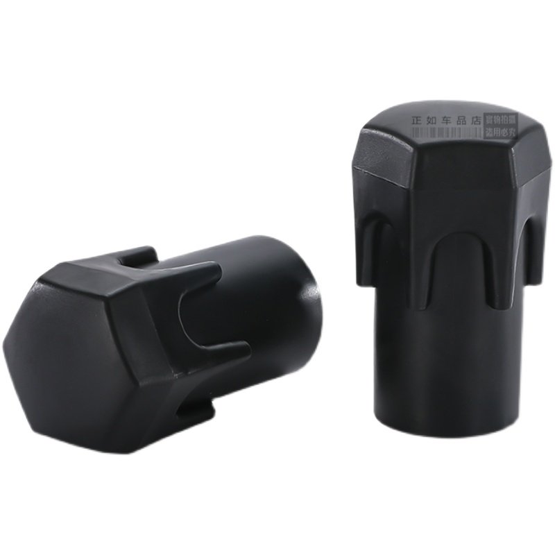 电动车脚蹬堵头橡胶脚蹬中轴盖电动自行车脚踏塞防护盖脚踏堵头,淘宝优惠券,粉丝福利购,淘宝优惠卷