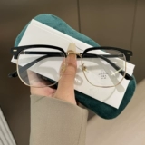 Ретро полу -рамовые очки мужские лорды Swen Lords Красивые очки рамки женские анти -леговые легкие анти -радиационные анти -радиационные стойки