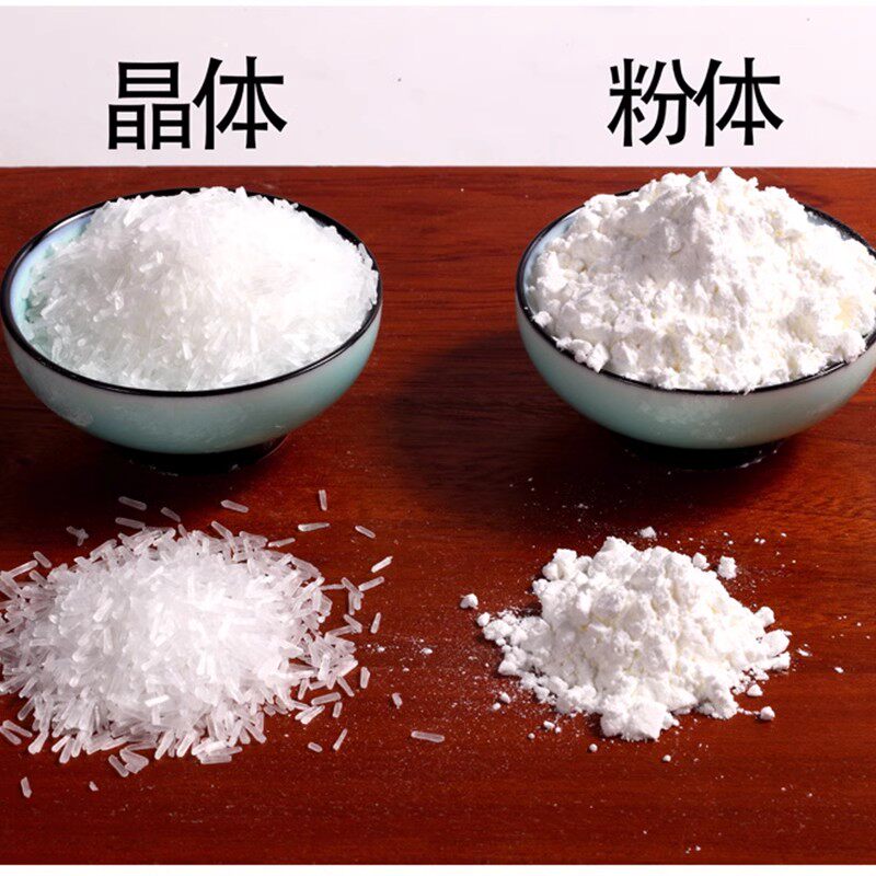 双桥味精1kg特小晶细颗粒晶体幼味精提味增鲜炒煲汤烧烤味精商用_虎窝淘