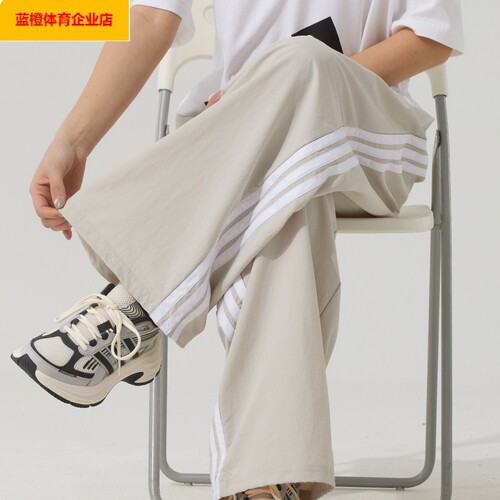 阿迪达斯正品女裤夏直筒运动裤健身训练跑步休闲裤棕白长裤JC8168 - 图2