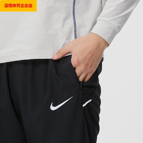 NIKE耐克男裤2026春季新款运动裤健身训练透气休闲梭织长裤IB8910 - 图1
