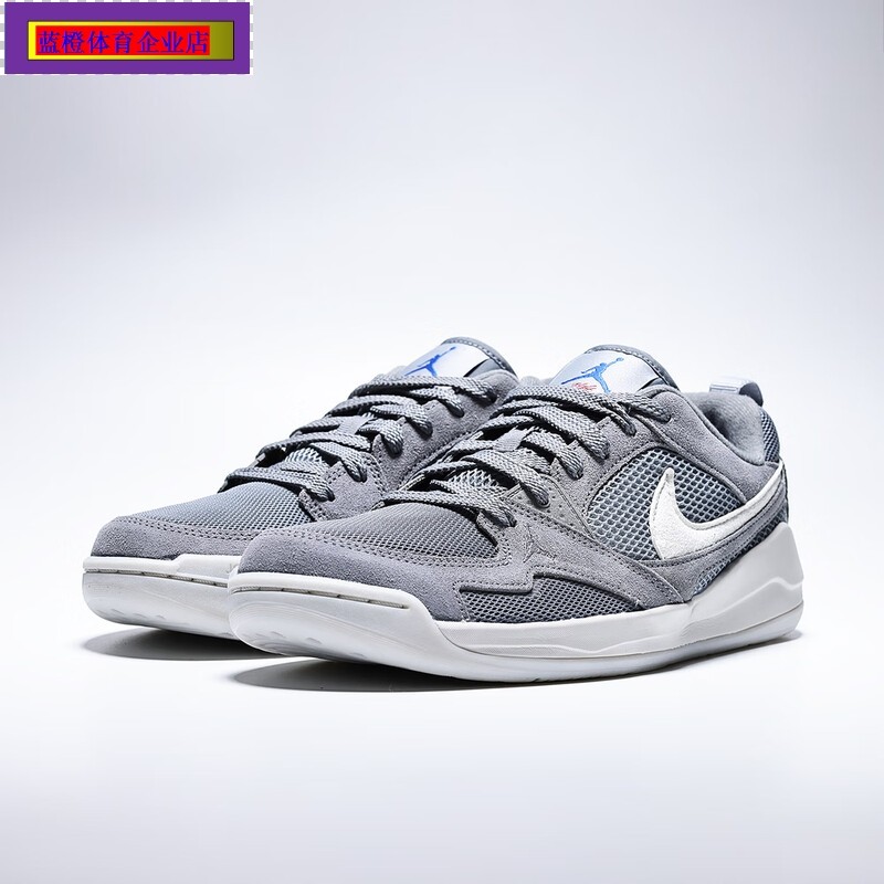 NIKE板鞋男2025秋季新款JORDAN CMFT ERA运动鞋轻便休闲鞋HJ6777,淘宝优惠券,粉丝福利购,淘宝优惠卷