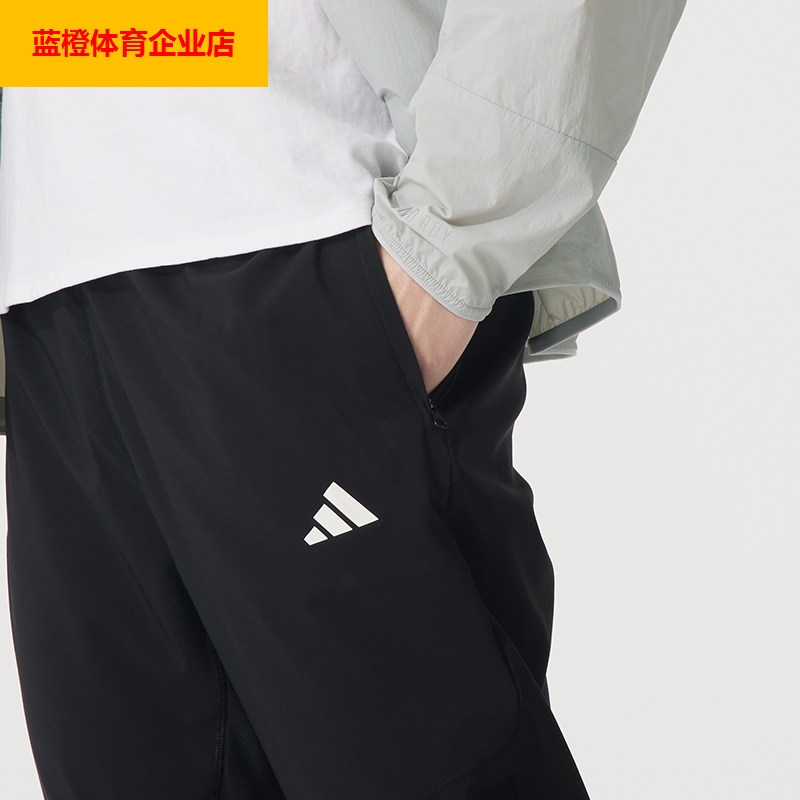 阿迪达斯长裤男裤 2025新款跑步训练运动裤梭织防风透气IK5024 - 图2