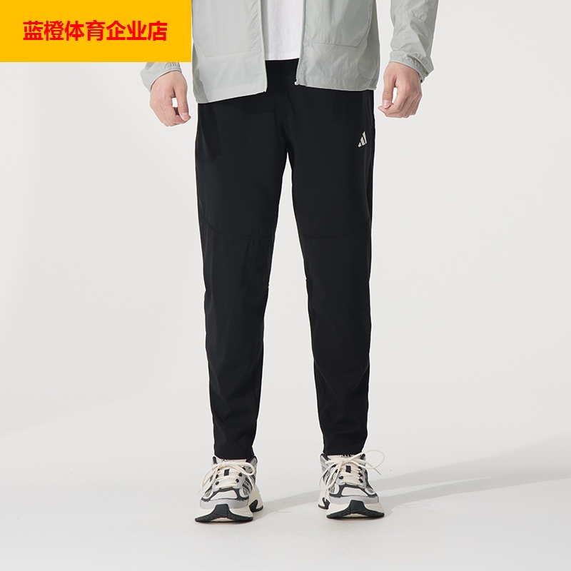 阿迪达斯长裤男裤 2025新款跑步训练运动裤梭织防风透气IK5024 - 图0