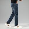 High-end light luxury cotton men's jeans 207