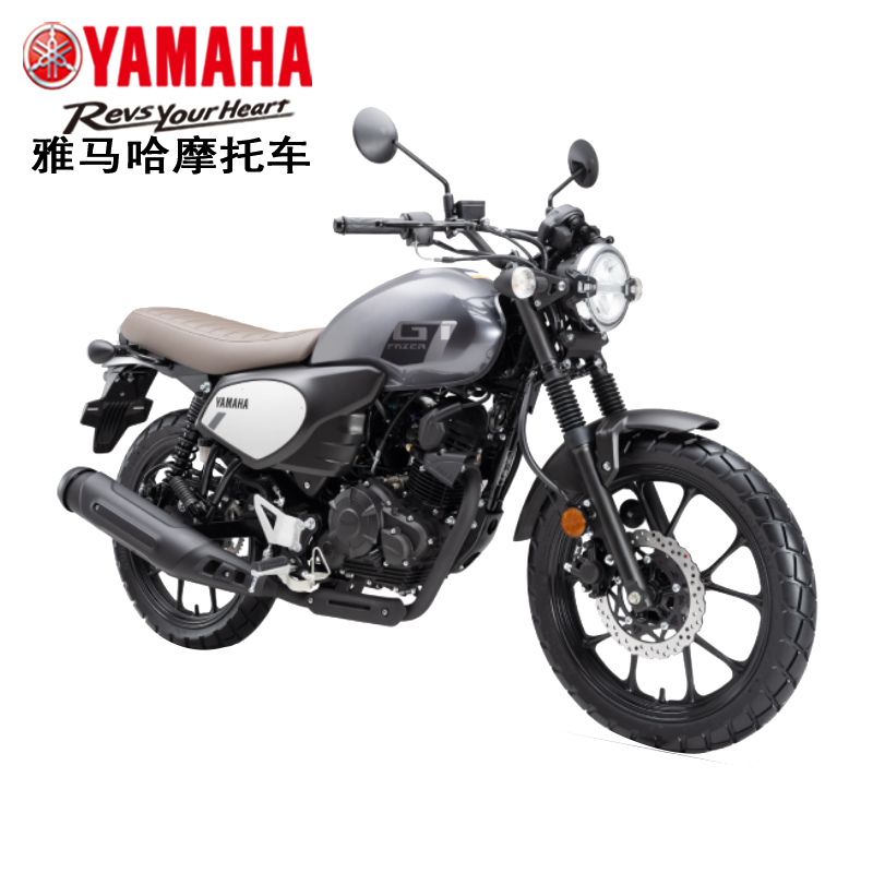 雅马哈复古太子GT150FAZER国四JYM150双碟刹YBC150D摩托车YAMAHA-图0