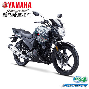 Yamaha ລົດຈັກ Feizhi 150 Street Car National IV Electronic Injection JYM150-7 Brand New Vehicle Racing Sports Car Street Car