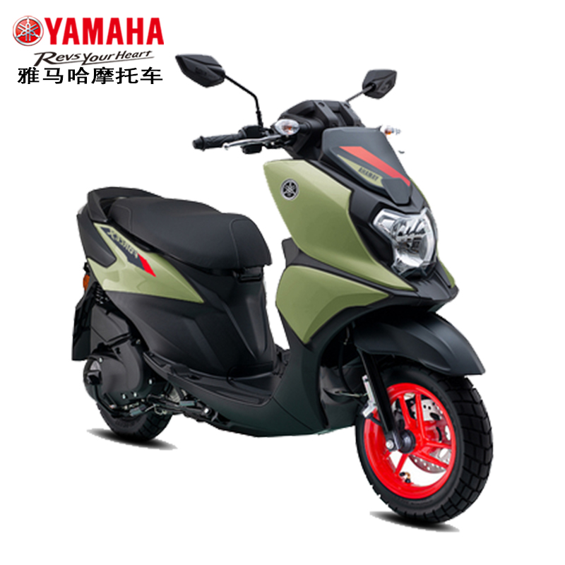 雅马哈踏板福颖125FORCEX官方旗舰正品整车可上牌新款YAMAHA摩托