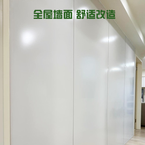 厨房儿童房日本比利时进口珐琅板防火防污耐高温耐清洁可磁吸收纳 - 图2