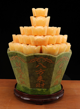 天然招财元宝风水玉石摆件装饰品