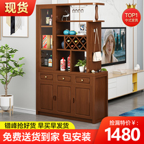 Chinese full solid wood entrance door folding cabinet in door folding room Living Room Partition Cabinet Modern Minima Wine Cabinet Room Cabinet Shoes Cabinet