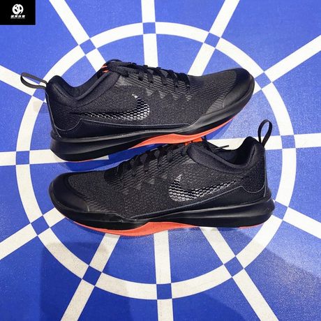 nike legend trainer men's cross training shoes