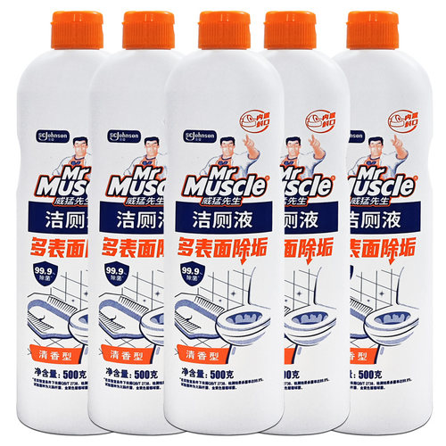 威猛先生洁厕液500g*5瓶洁厕灵马桶清洁剂洗厕所清香型去污除尿垢 - 图3