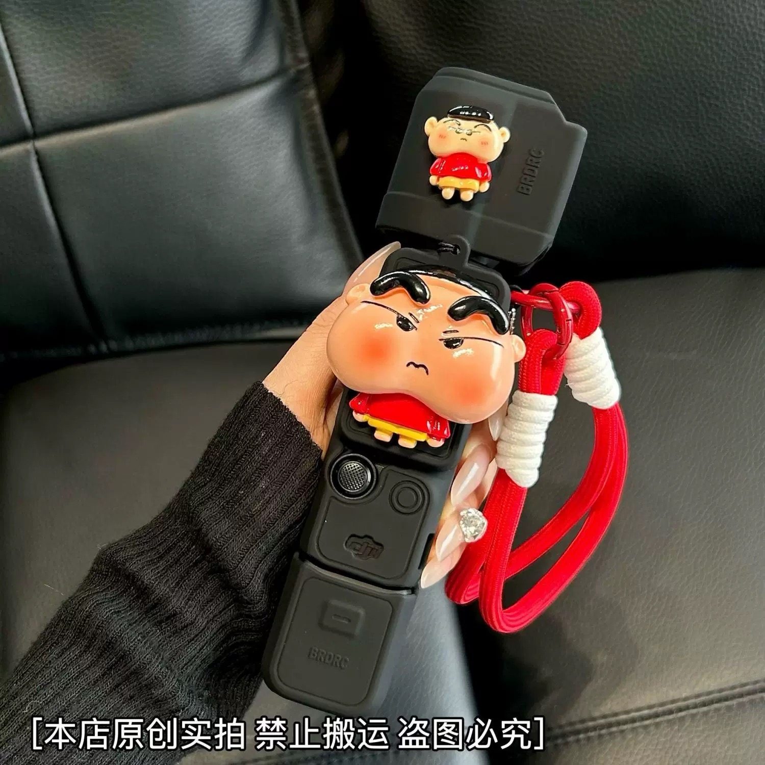 肿脸小新硅胶套适用大疆pocket3运动相机保护套挂绳壳可爱三代,淘宝优惠券,粉丝福利购,淘宝优惠卷