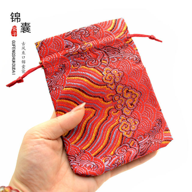 Calligraphy bag, ancient poetry bag, antique bag