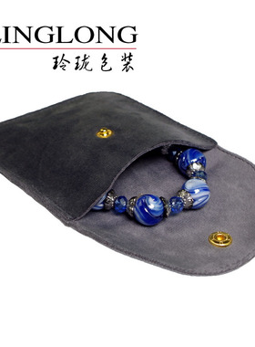 丝绒布袋文玩盘珠锦囊小布袋子