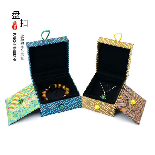 麻布绒布高档珠宝首饰盒礼品包装盒手镯手链吊坠奖牌书法盘扣盒子 - 图0
