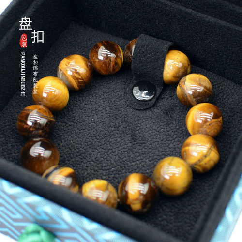 麻布绒布高档珠宝首饰盒礼品包装盒手镯手链吊坠奖牌书法盘扣盒子 - 图1