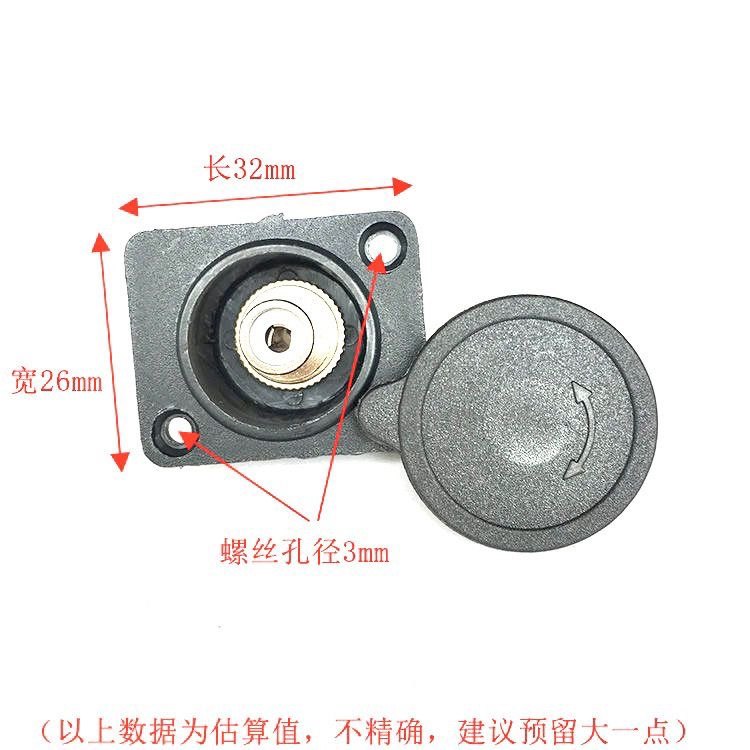 48v电动自行车锂电充电口公母连接线视频充电头圆孔莲花插头插座,淘宝优惠券,粉丝福利购,淘宝优惠卷