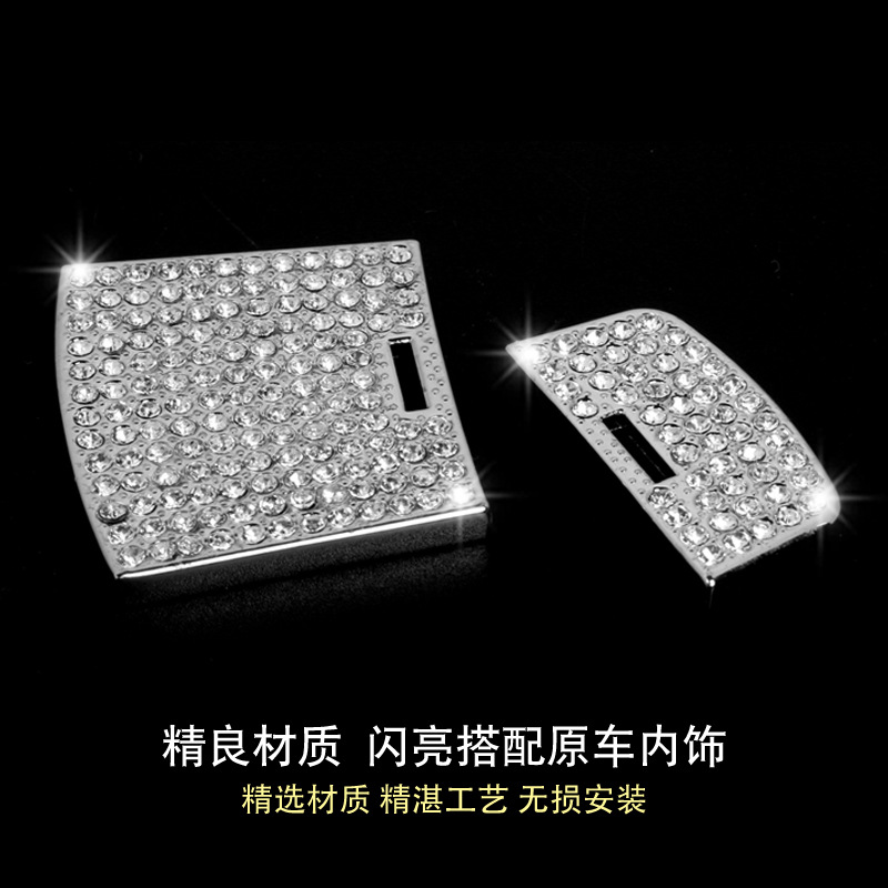 新品宝马新5系电子手刹装饰亮片7系X3X4X5X6内饰改装手刹盖P档按 - 图3