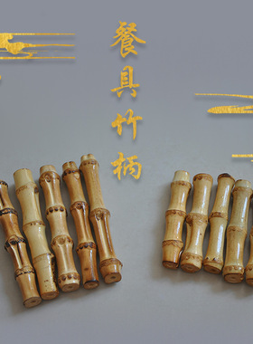 一手货源精品竹根一手价格