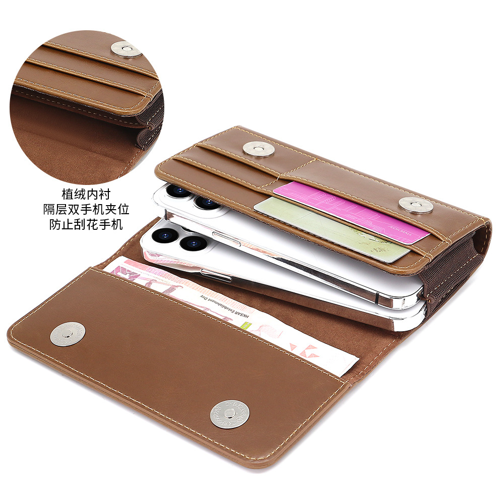 双层手机腰包横款穿皮带挂腰包磁吸扣皮套通用6.5/6.7/6.8寸双格 - 图1