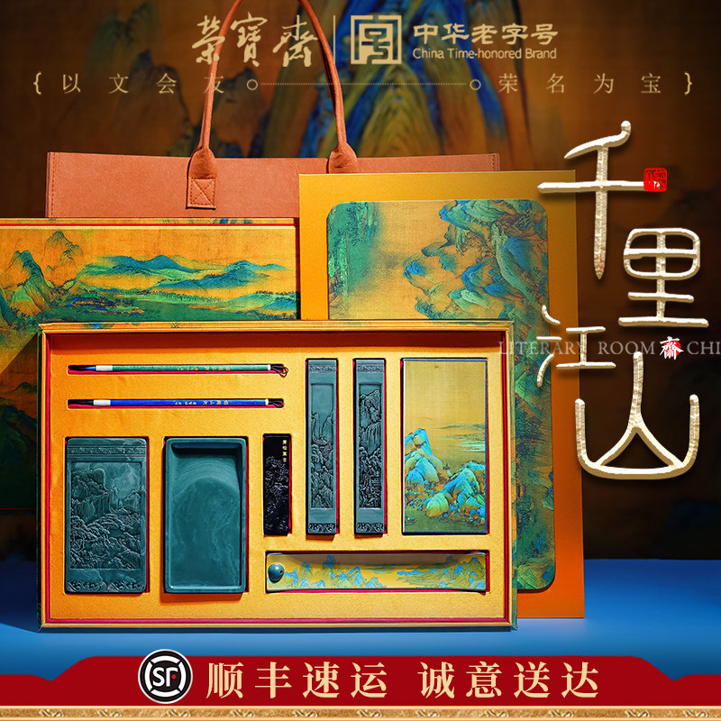 图3