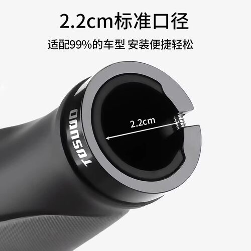 适用于欧亚马山地自行车手把套硅胶通用款cr16/bmx/tr5/m500d配件 - 图2