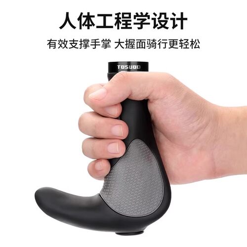 适用于欧亚马山地自行车手把套硅胶通用款cr16/bmx/tr5/m500d配件 - 图0