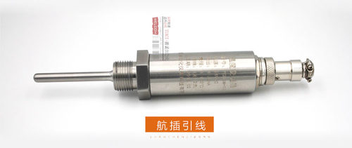 一体化温度变送器4-20mA输出插入式传感器模块0-10v热电阻PT100 - 图2
