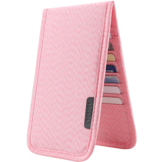 Card bag for women's ultra-thin multi-card position simple and compact men's