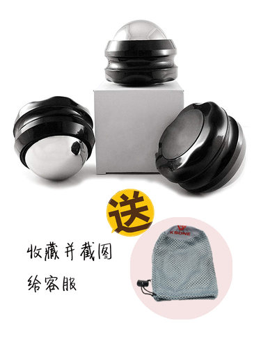 KSONE冰敷滚珠按摩球 手持走珠冰冻精油瑜伽肌肉放松经络筋膜滚球 - 图2