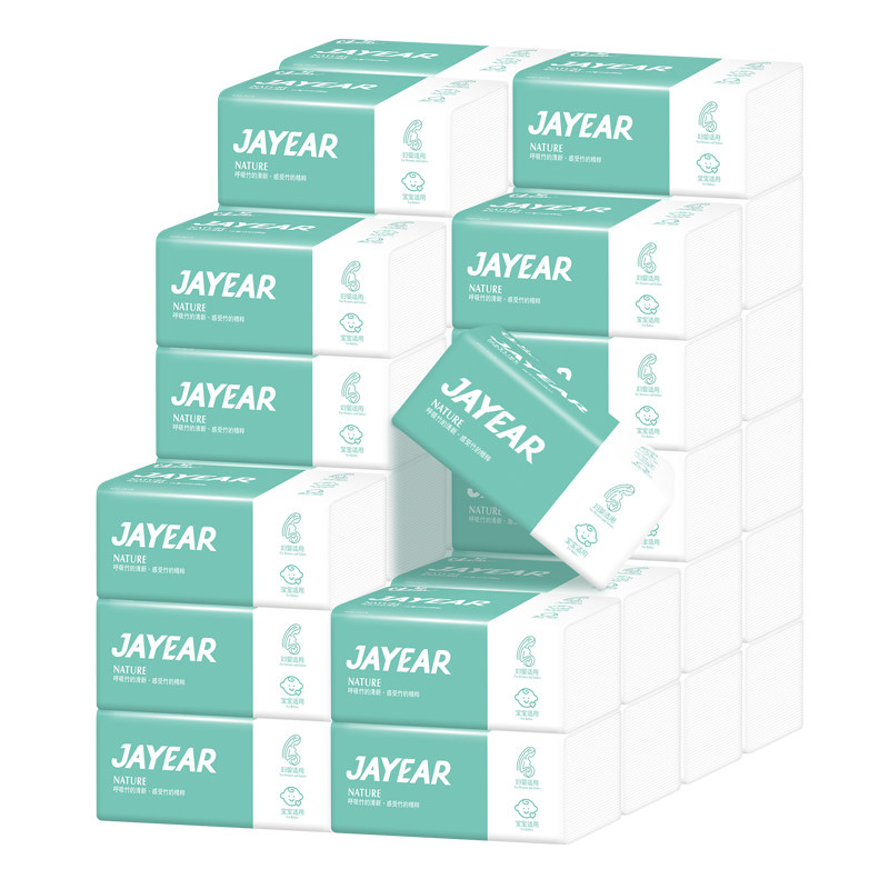  佳益居家日用抽纸