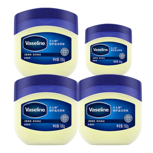 Классический восстанавливающий вазелин, увлажняющий комплект, напяточники, бальзам, против трещин