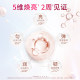 Vaselin whitening body milk disassembly, brightened female spring and summer moisturizing nourishing the whole body bright skin moisturizer flagship store