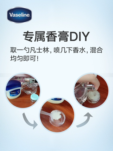 Классический восстанавливающий вазелин, увлажняющий комплект, напяточники, бальзам, против трещин