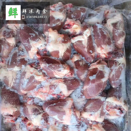 新鲜冷冻内蒙古羊心羊肉清真食20斤一箱苏浙沪皖包邮 - 图3