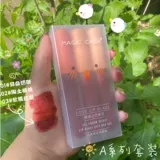 Блеск для губ, песочная помада, 3 шт, полупрозрачная растушевка