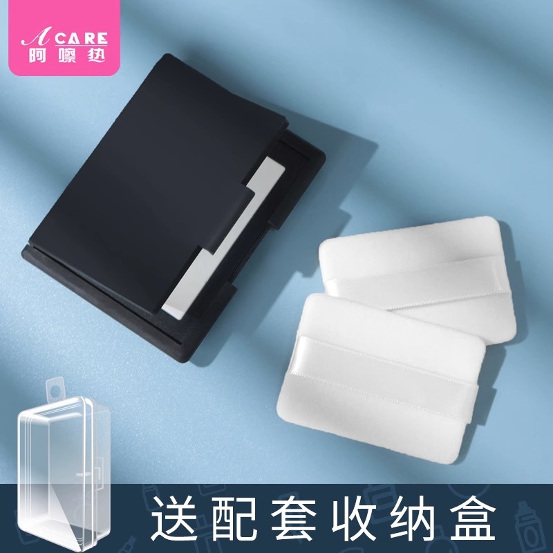 15Y粉扑E1pq108-易上手植绒扑不易吃粉定妆气垫海绵收纳盒替换扑 - 图1