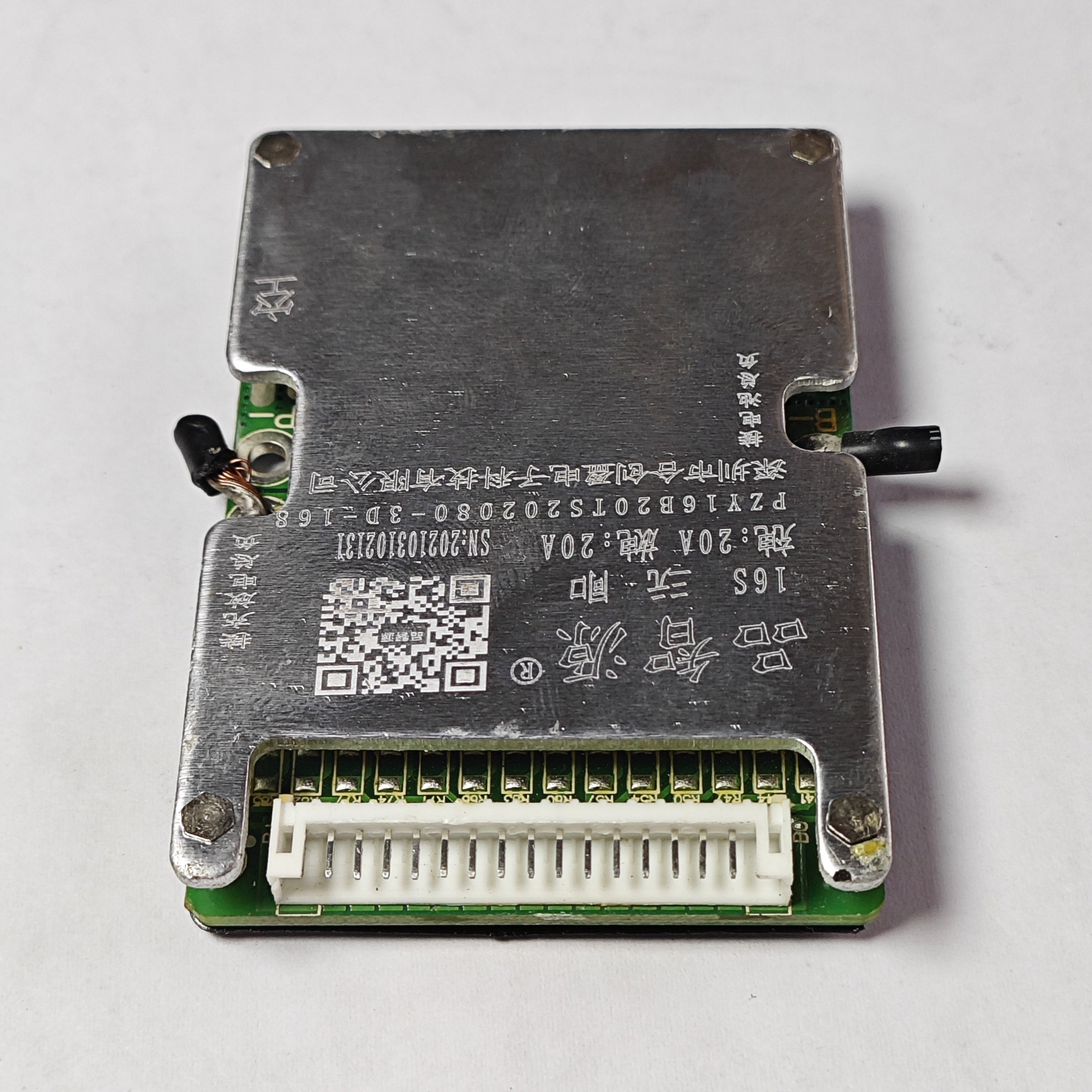 拆机16串60V20A品智源锂电池保护板三元锂16串同口电动车保护电路 - 图2