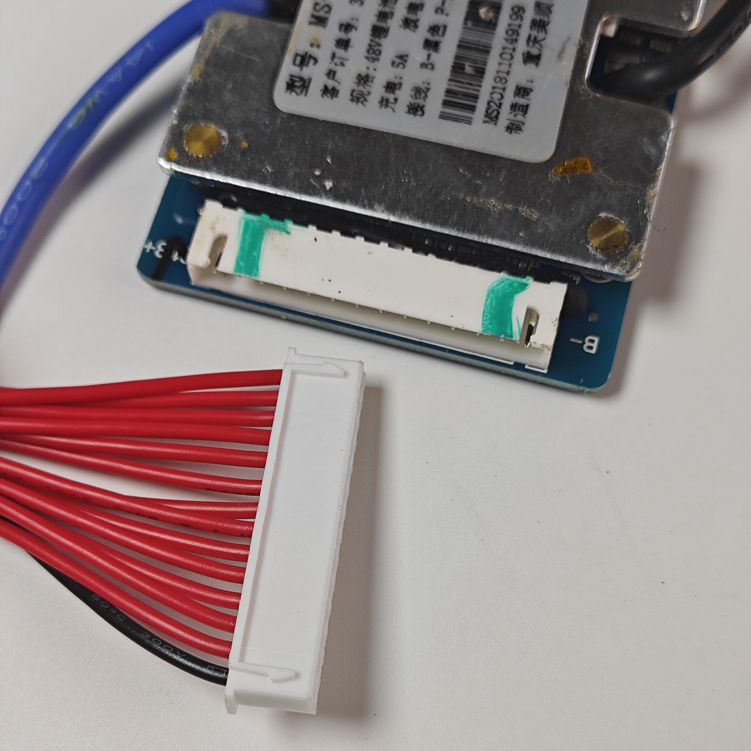 拆机13串48V15A美顺保护板同口电动车三元锂电池保护板18650,淘宝优惠券,粉丝福利购,淘宝优惠卷