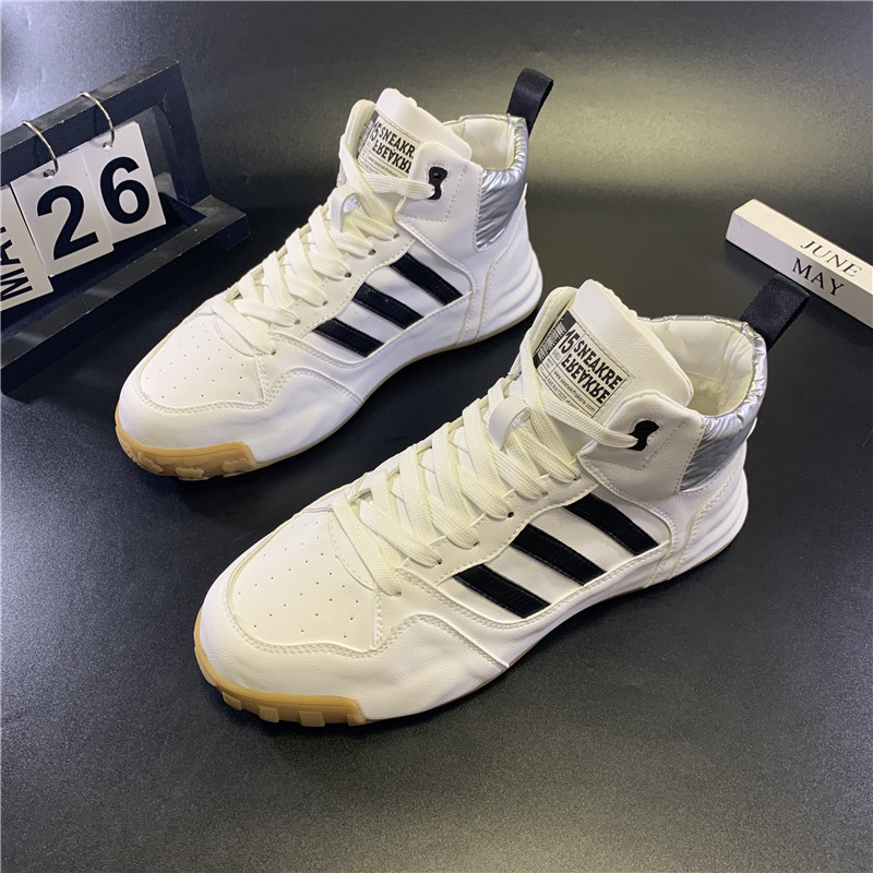 抖音同款24冬季新品男士老爹鞋加绒保暖高帮休闲运动韩版潮流板 - 图0