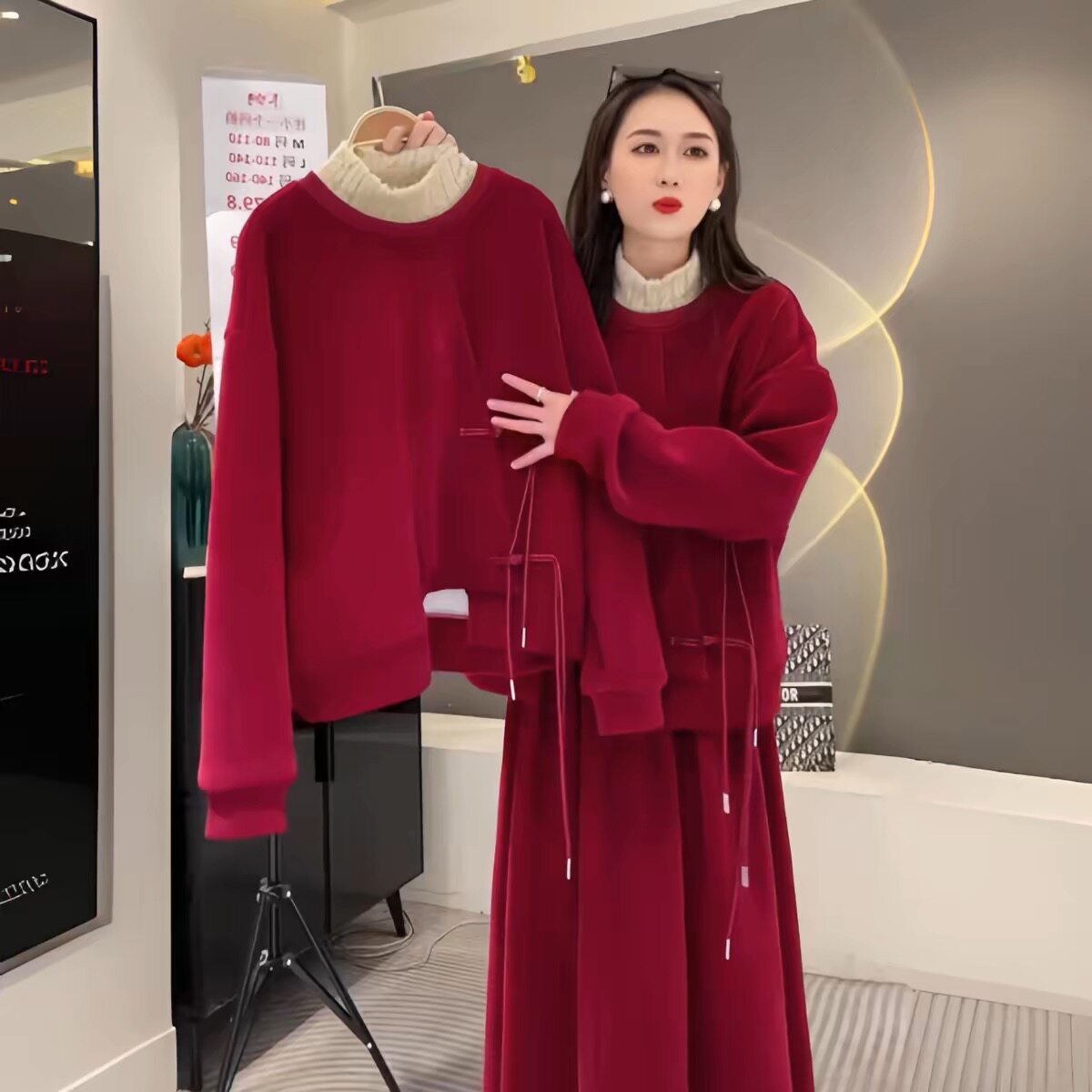 新中式国风套装秋季2024新年战袍女洋气盘扣加绒卫衣半身裙两件套,淘宝优惠券,粉丝福利购,淘宝优惠卷