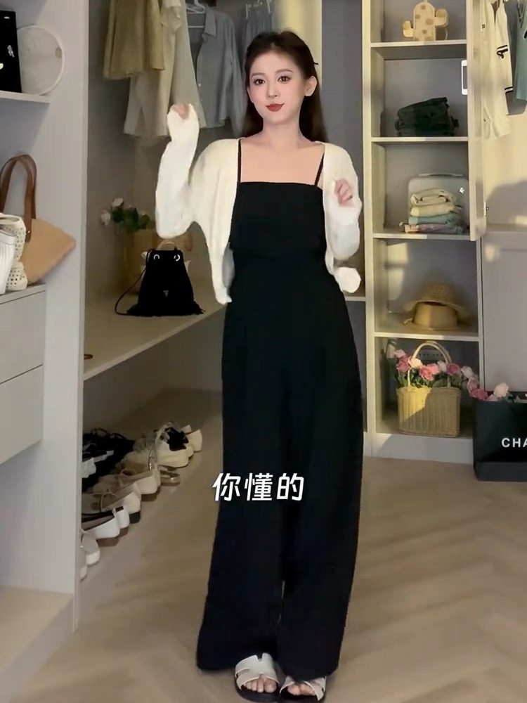 大码女装赫本风高级感套装春季收腰显瘦连体裤胖MM外搭披肩两件套,淘宝优惠券,粉丝福利购,淘宝优惠卷