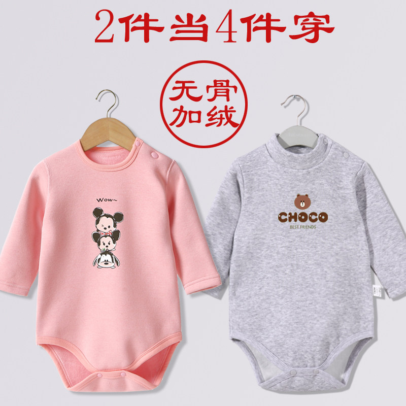 宝宝加绒三角包屁哈衣秋冬长袖内衣 母爱童装连身衣/爬服/哈衣