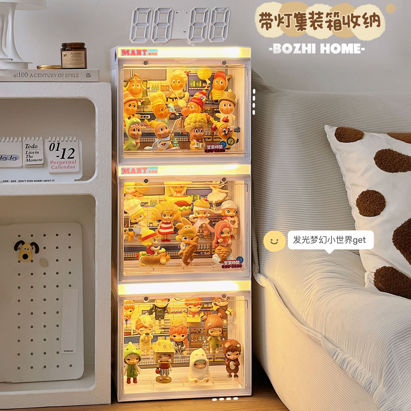 RMAX transparent figure storage box convenience store with light figure model blind box building blocks dust-proof storage box dust-proof cabinet