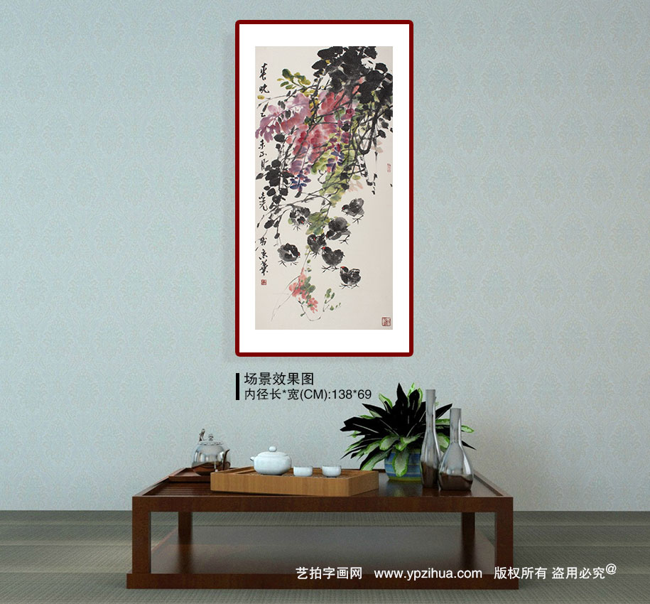 名人字画 客厅办公室装饰书画 冯志光四尺写意国画花鸟紫藤 包邮 - 图0